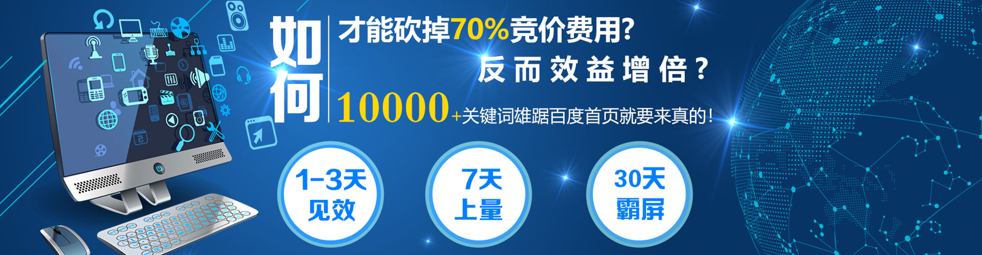 梁河信息流平台
